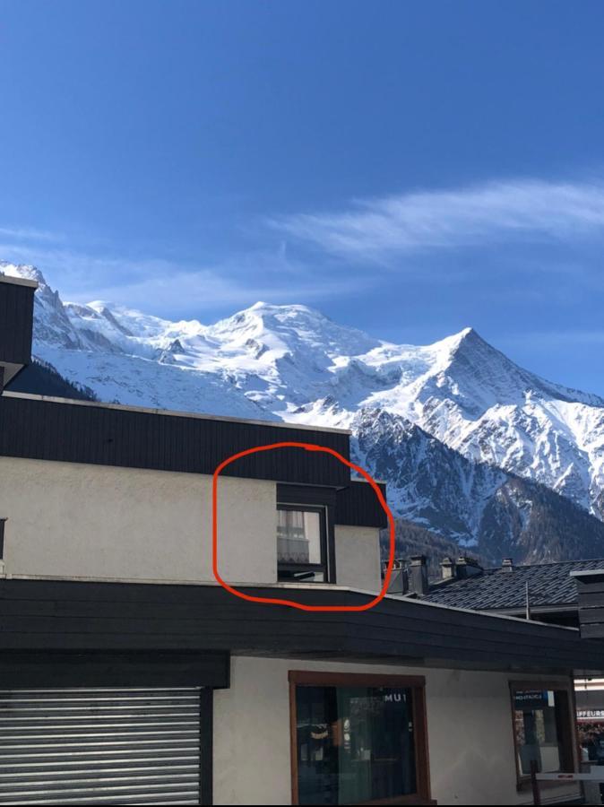 Chamonix Centre - Wifi - Parking - Res Aiguille Du Midi公寓 外观 照片